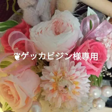 브라운 계열 트위드 테일러드 자켓