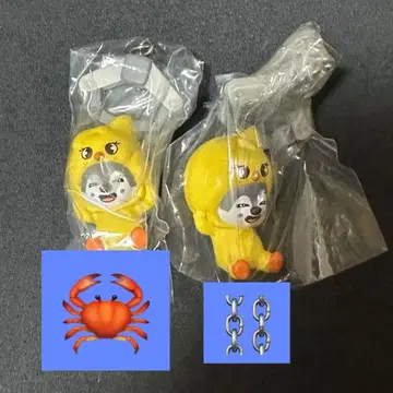 skzoo 스키즈 가챠가챠 츠마츠나 울프찬 2개