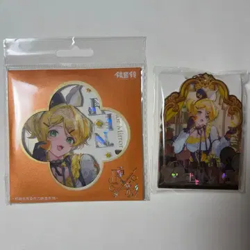 하츠네 미쿠 영채 카가미네 린 코스터 키링 중국