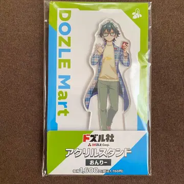 도즈루사 온리 아크릴 스탠드 훼미리마트 콜라보