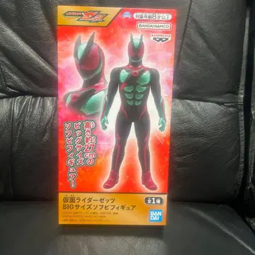 가면라이더 제츠 BIG 사이즈 소프트 비닐 피규어