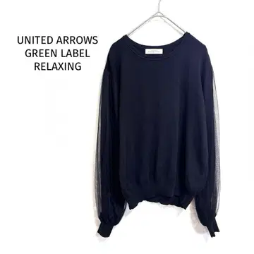 그린 라벨 릴랙싱 니트 스웨터 시어 소매 절개 디자인 긴팔