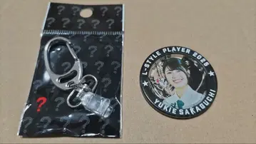 럭키 코인 L-style 사카구치 유키에 2025 L폰