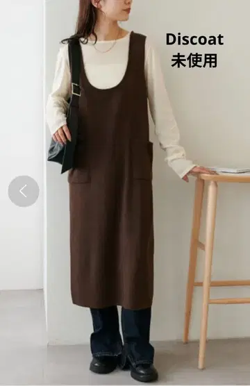 깊은 U넥 슬리브리스 니트 원피스 Discoat