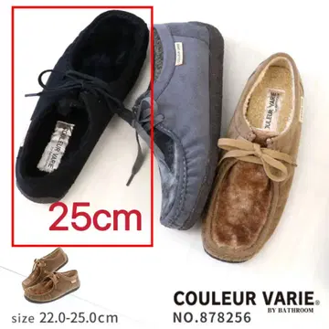 미사용 새상품 크롤 발리에 레이스업 퍼 모카신 25cm