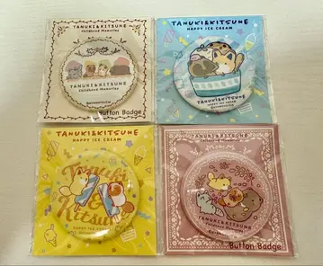 너구리와 여우 캔뱃지 4종