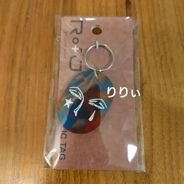 rofj 점프샵 아크릴 택 헌터헌터 히소카