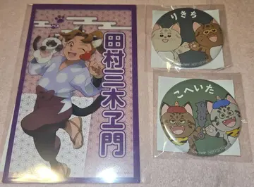 닌타마 란타로 캔뱃지 클리어 카드