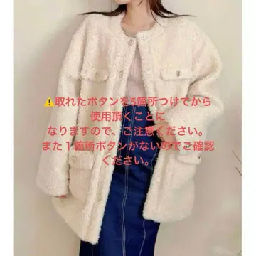 dazzlin 보아 프렌치불 재킷 베이지