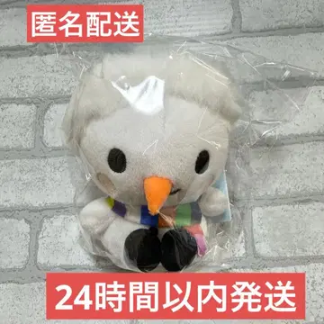 SnowMan Dome Tour ON 타마유키 키링 스노우맨