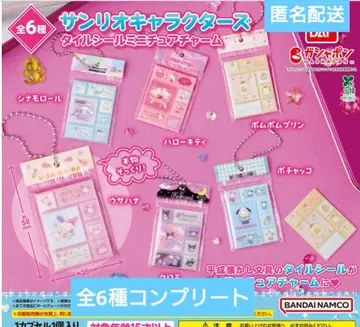 산리오 캐릭터즈 타일 씰 미니어처 참 전 6종 컴플리트