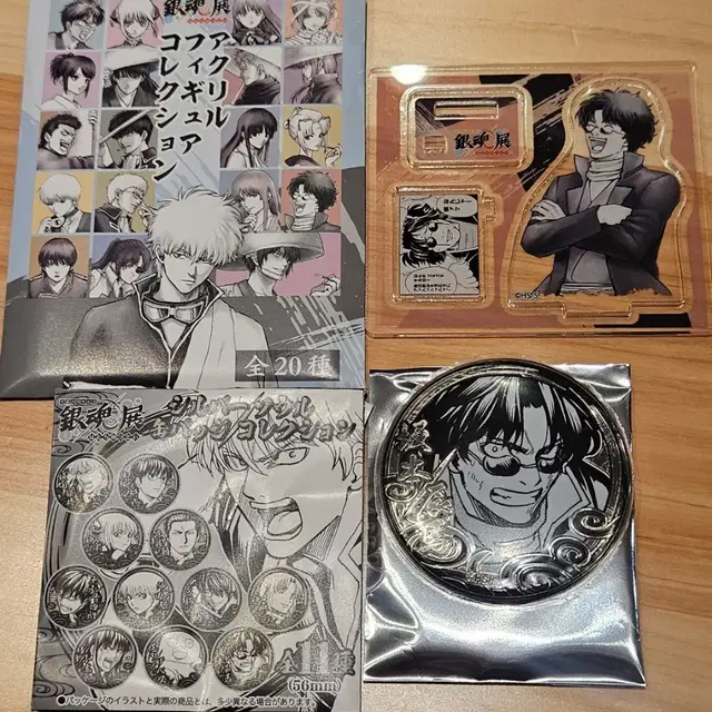 은혼 원화전 사카모토 타츠마 은혼전 아크릴 스탠드 메탈 뱃지