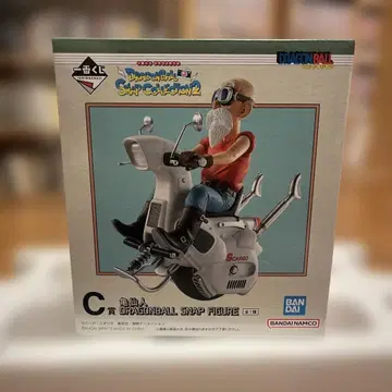 제일복권 드래곤볼 스냅 컬렉션 2 C상 거북선인 덤 포함