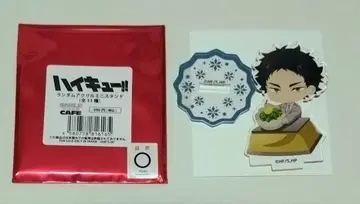 아카아시 케이지 SMILE BASE CAFE 아크릴 스탠드 하이큐