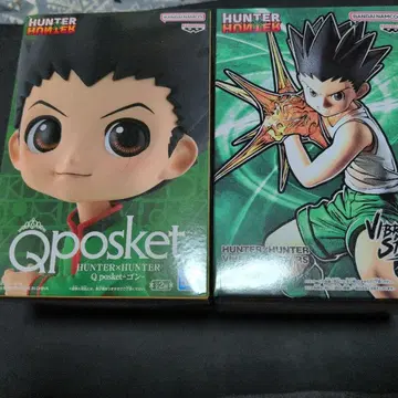 HUNTER x HUNTER 곤 프릭스 피규어 2체 세트