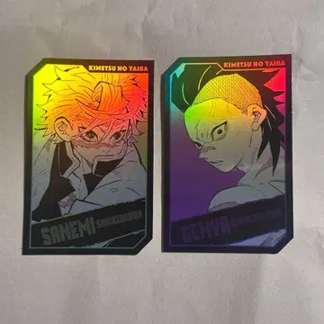 귀멸의 칼날 홀로 카드 컬렉션 시나즈가와 사네미 시나즈가와 겐야