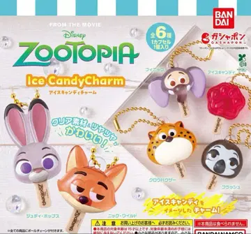 주토피아 아이스캔디 참 가챠가챠 닉