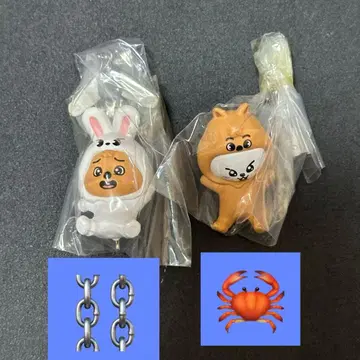 SKZOO 가챠 집게로 집어 연결하는 마스코트 한 리노