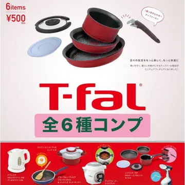 테팔 미니어처 컬렉션 가챠 전 4종 컴프