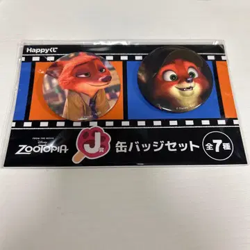 주토피아 캔뱃지 세트 전 7종