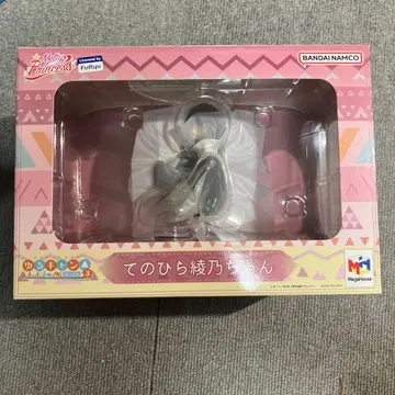 Melty Princess 테노히라 아야노짱