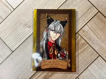 악마 집사와 블랙 고양이 아쿠네코 난자타운 입장객 특전 시로