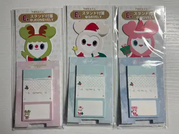 TWICE 복권 스탠드 부착 메모 모모, 다현, 정연