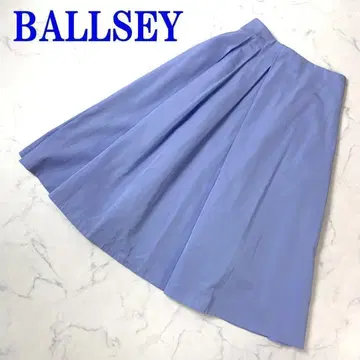 BALLSEY 보르지 절개 플리츠 플레어 스커트 블루 32 C9819