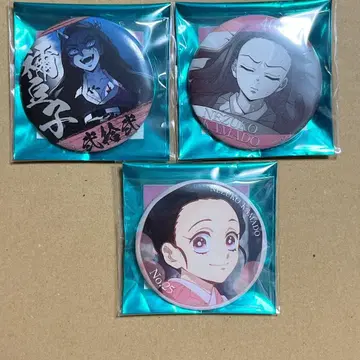 귀멸의 칼날 카마도 네즈코 대사백경 에모셔널 캔뱃지