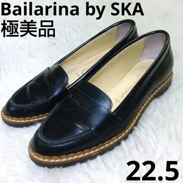 컨디션 최상 Bailarina by SKA 로퍼 블랙 천연 가죽 22.5