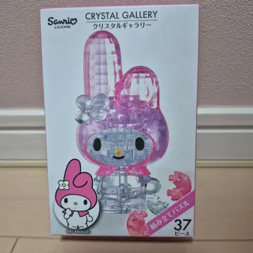 새상품 크리스탈 갤러리 마이멜로디 37피스