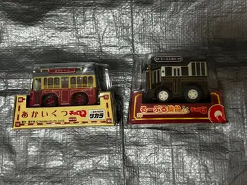 초로Q 모음 2점 세트