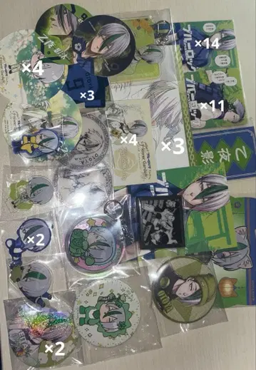 오츠야 카게타 묶음 판매 2장