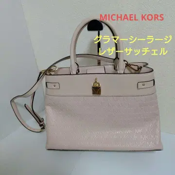 마이클 코어스 글래머시 라지 레더 새첼