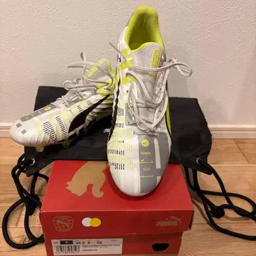 PUMA KING ULTMATE FOREVER FG/AG 26cm