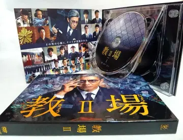 교장 II DVD 3매 세트 기무라 타쿠야 하마다 가쿠 카미시라이시 모카