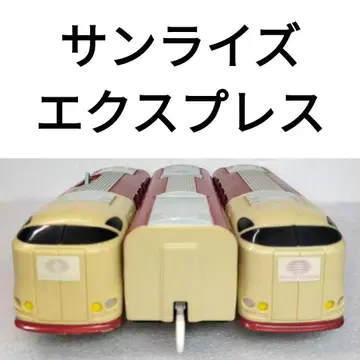 프라레일 285계 선라이즈 익스프레스 75