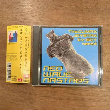 NEO WAVE NASTROS CD PUNK 펑크