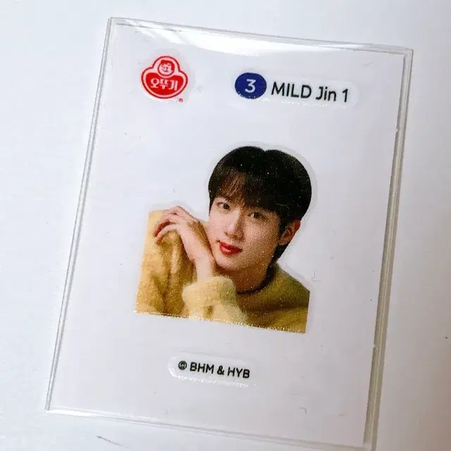 방탄소년단 bts 오뚜기 진 김석진 띠부띠부씰 스티커 판매