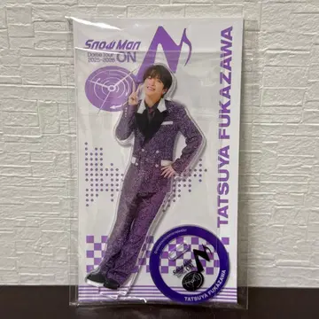 Snow Man Dome Tour ON 아크릴 스탠드 후카사와 타츠야