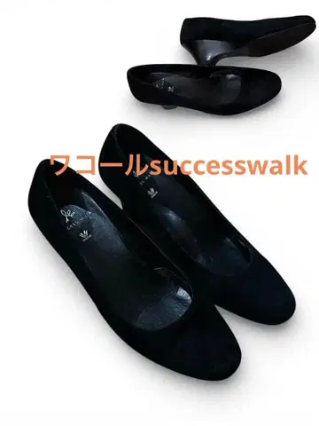Wacoal (와코루) success walk 스웨이드 블랙 24cm