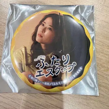 두 사람의 탈출 캔뱃지 이와모토 렌카