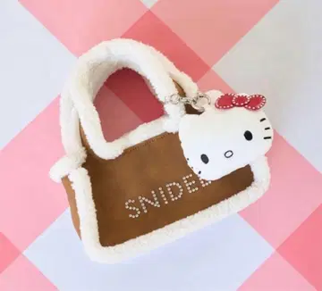 SNIDEL 키티 참 포함 핸드백 브라운 숄더