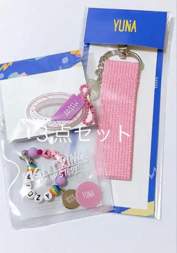 ITZY 유나 라이트링 액세서리