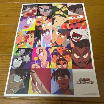 애니메이션 캐릭터 콜라주 A4 사이즈