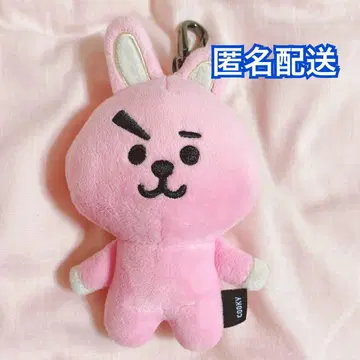 BTS BT21 초기 공식 COOKY 봉제 인형 키링 정국