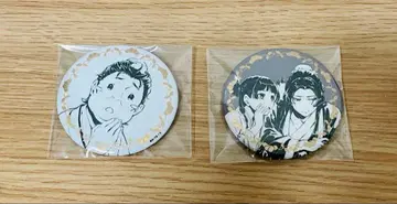 약사의 혼잣말 삽화 캔뱃지 임시 마오마오 우현