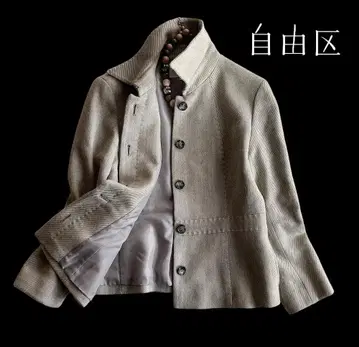 온워드 자유구 고급 울 100% 스티치 활용 히요쿠 자켓 38