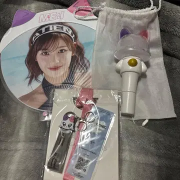 ME:I 이시이 란 굿즈 세트