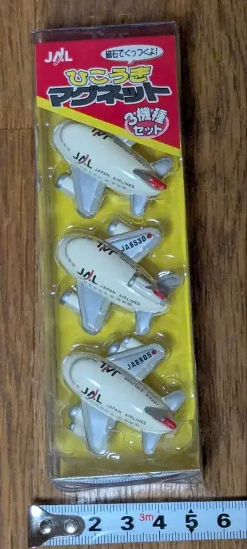 JAL 비행기 미니어처 마그넷 세트